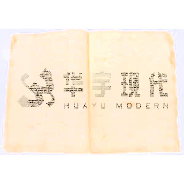 紙質(zhì)檔案存儲(chǔ)：延長(zhǎng)壽命的秘訣揭秘(圖1)